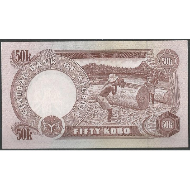 Nigeria 50 Kobo ND1973-78 Firma 2 P14b reverso