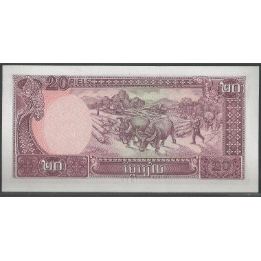 Cambodia, 20 Riels 1979 P31a