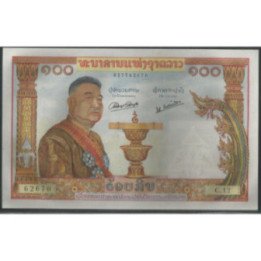 Laos 100 Kip ND1957 Firma 1 P6a