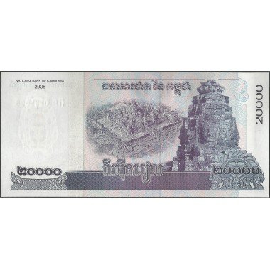 Cambodia, 20.000 Riels 2008 P60a