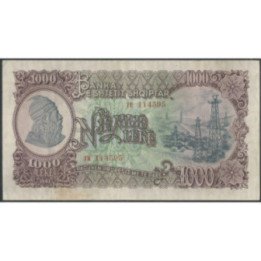 Albania 1.000 Leke 1949 P27A