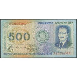 Peru 500 Soles 18 Mar 1982 P125A