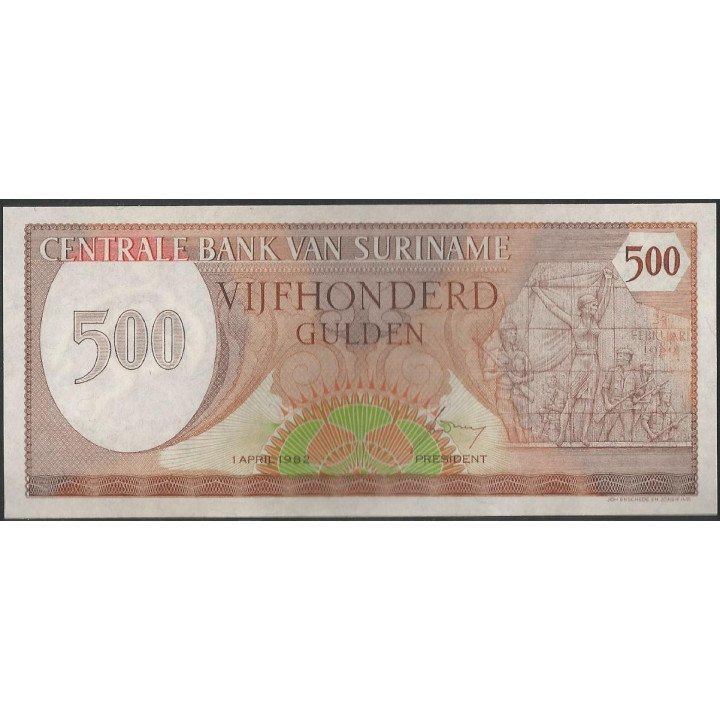 Suriname 500 Gulden 1 Abr 1982 P129