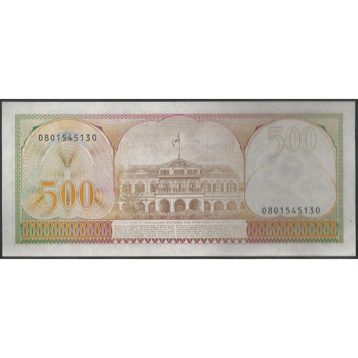 Suriname 500 Gulden 1 Abr 1982 P129 reverso