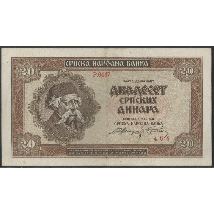 Serbia - Ocup. Alemania WWII 20 Dinara 1 May 1941 P25
