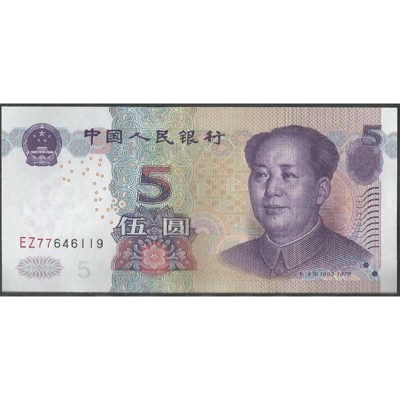 China, 5 Yuan 2005 P903a