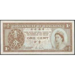 Hong Kong 1 Cent ND1986-92 P325d