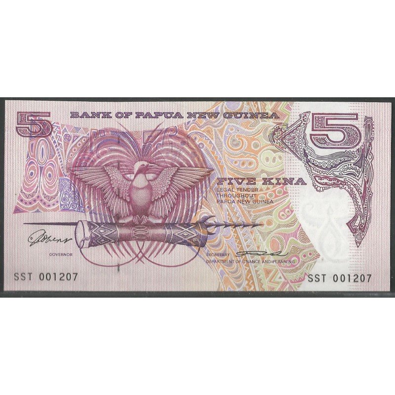 Papua Nueva Guinea, 5 Kina ND1993 P14a