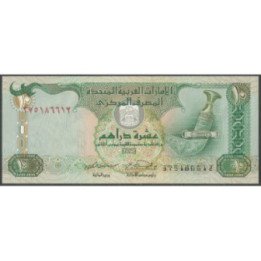 Emiratos Arabes Unidos 10 Dirhams 2007 P20d