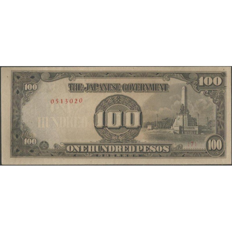 Filipinas, 100 Pesos ND1944 P112a