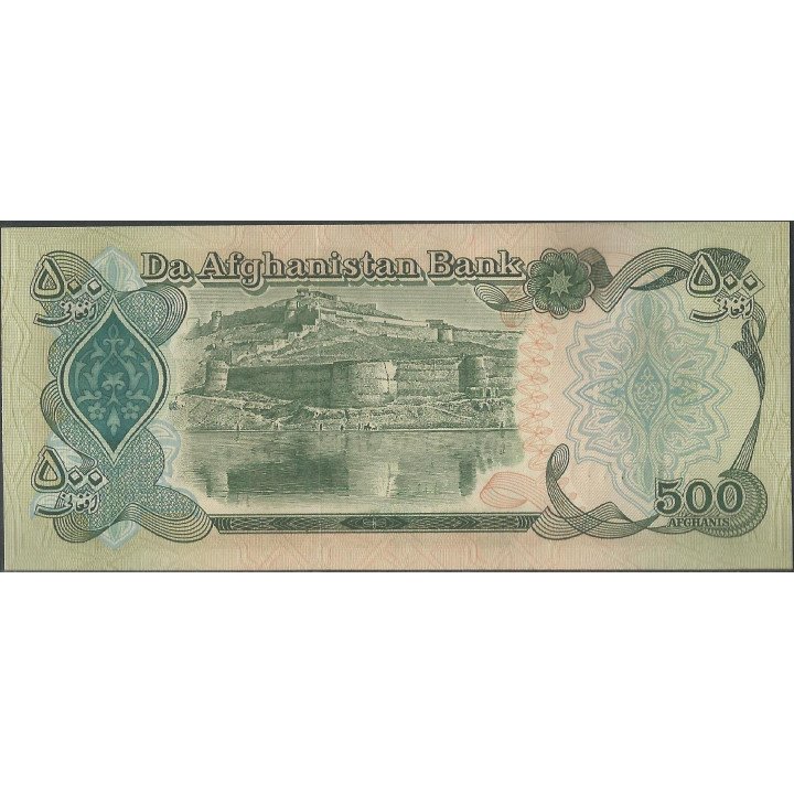 Afganistan 500 Afganis de 1991 P60c reverso