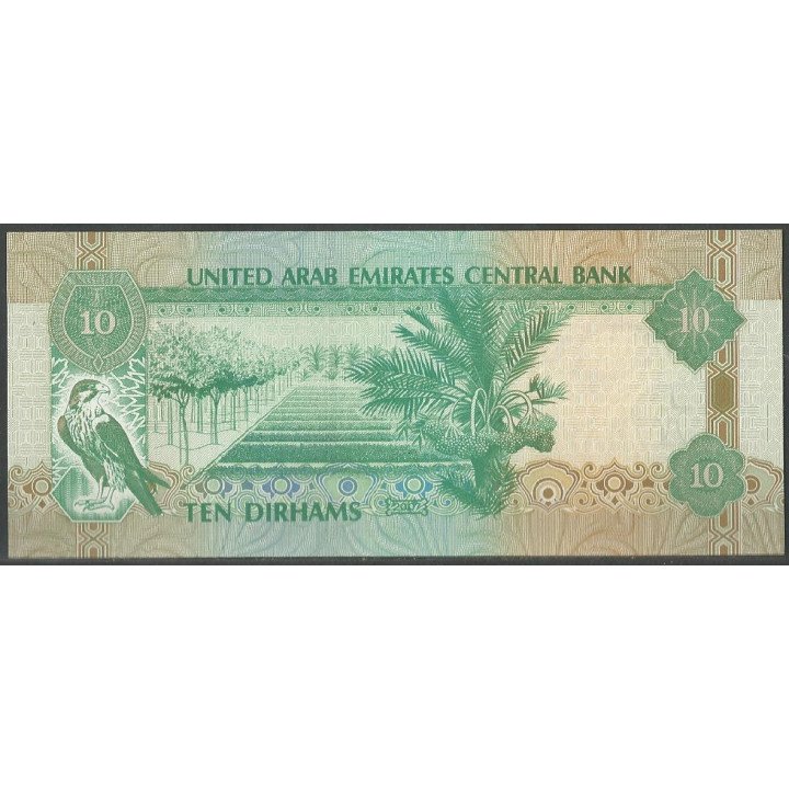 Emiratos Arabes Unidos 10 Dirhams 2007 P20d reverso