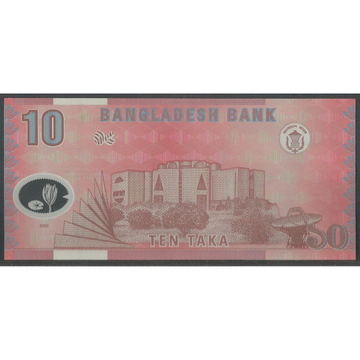 Bangladesh 10 Taka 2000 P35 reverso
