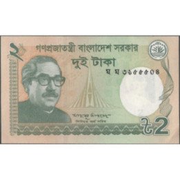 Bangladesh 2 Taka 2016 P52e