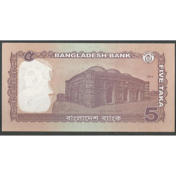 Bangladesh 5 Taka 2011 P53a reverso