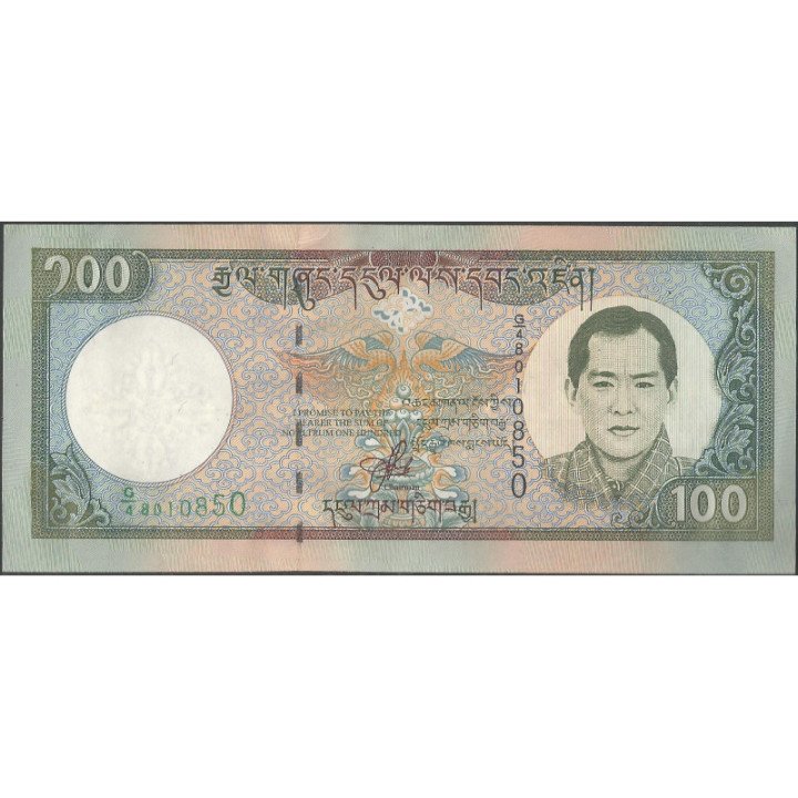 Bhutan 100 Ngultrum ND2000 P25