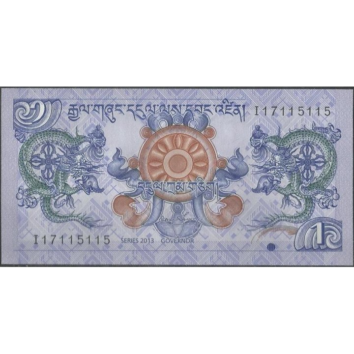 Bhutan 1 Ngultrum ND2013 P27b