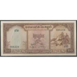 Cambodia 20 Riels ND1956-75 Firma 12 P5d