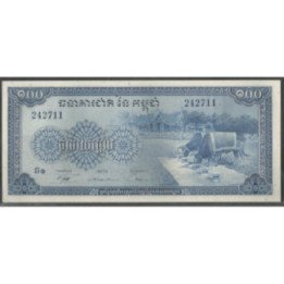 Cambodia 100 Riels ND1956-72 P13b