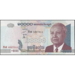 Cambodia 10.000 Riels 2005 P56b
