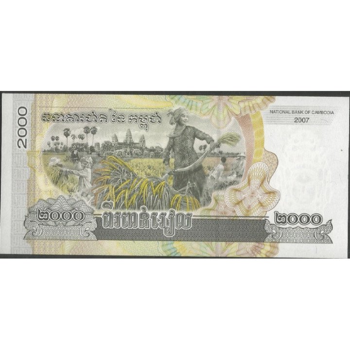 Cambodia 2.000 Riels 2007 P59a reverso