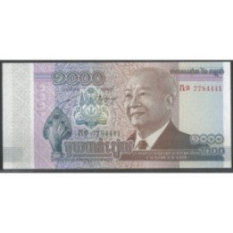 Cambodia 1.000 Riels 2013 P63a