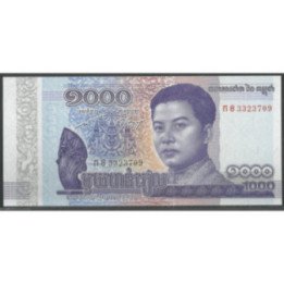 Cambodia 1.000 Riels 2016 P67