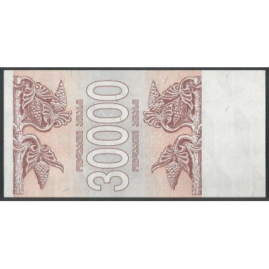 Georgia 30.000 Lari 1994 P47