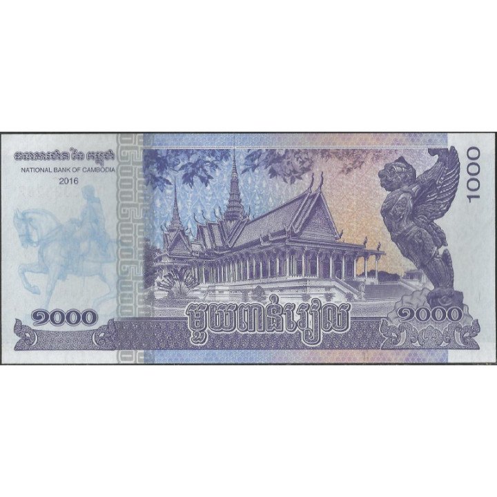 Cambodia 1.000 Riels 2016 P67 reverso