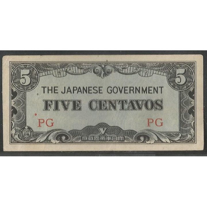 Filipinas Ocupacion Japonesa WWII 5 Centavos ND1942 PG P103a