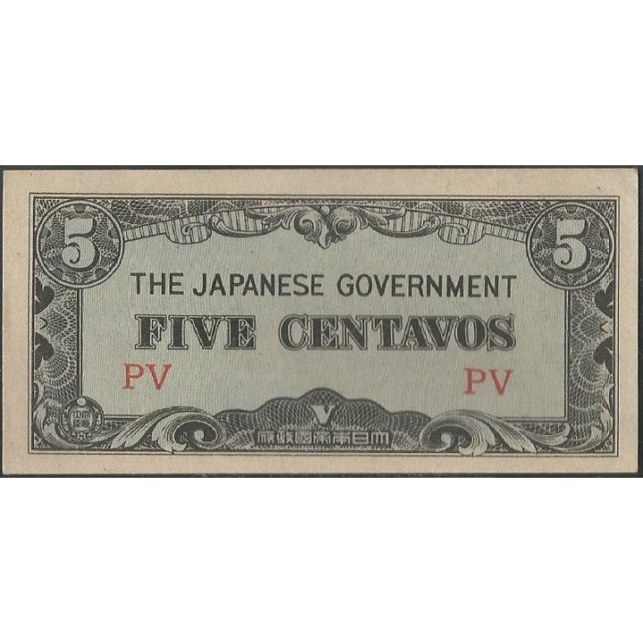 Filipinas Ocupacion Japonesa WWII 5 Centavos ND1942 PV P102a