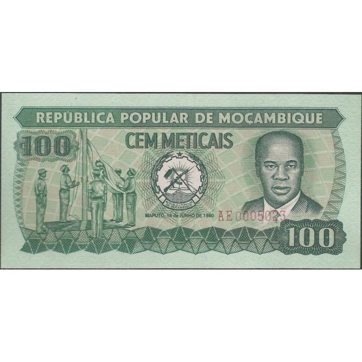 Mozambique 100 Meticais 16 Jun 1983 P130a