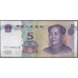 China 5 Yuan 2005 P903a