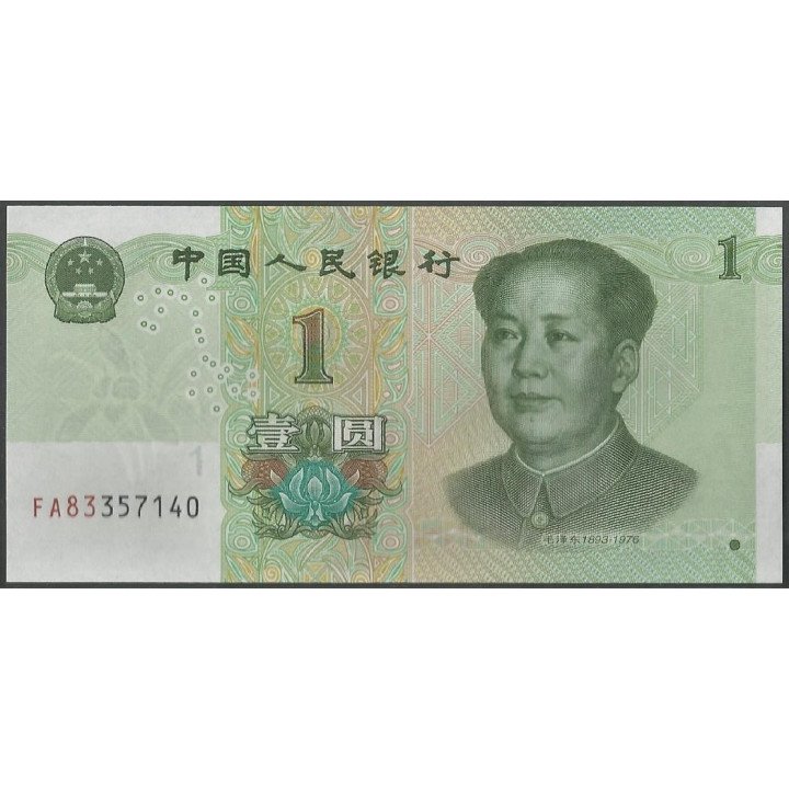 China 1 Yuan 2019 P912