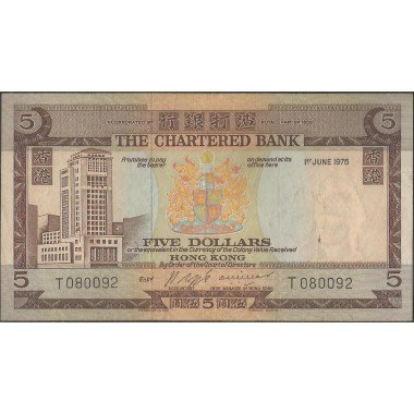 Hong Kong - The Chartered bank, 5 Dollars 1 Jun 1975 P73b