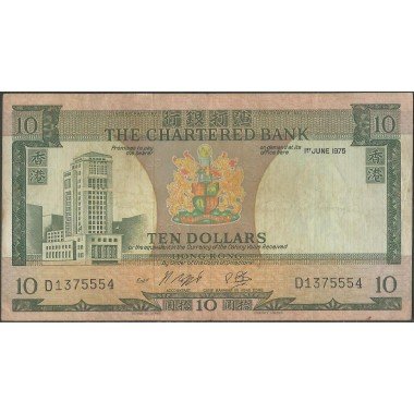 Hong Kong - The Chartered Bank, 10 Dollars 1 Jun 1975 P74b