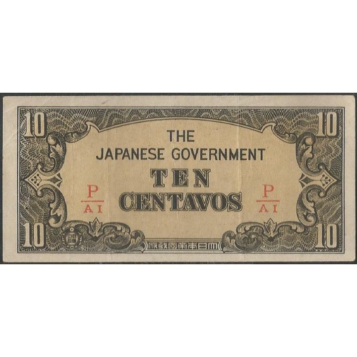 Filipinas Ocupacion Japonesa WWII 10 Centavos ND1942 P/AI P104a