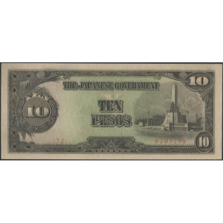 Filipinas 10 Pesos ND1943 P111a