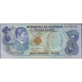 Filipinas 2 Piso ND1978 P159b