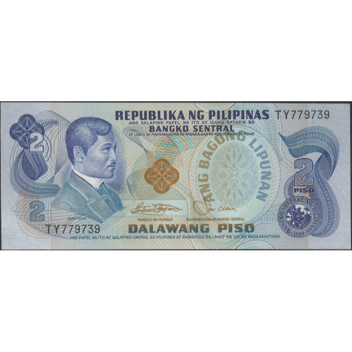 Filipinas 2 Piso ND1978 P159b