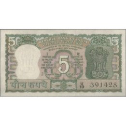 India 5 Rupias ND1970 P55