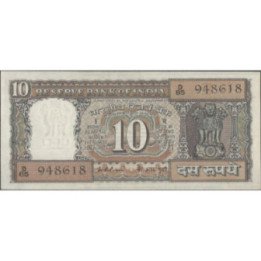 India 10 Rupias ND1975 B Firma 80 P60c