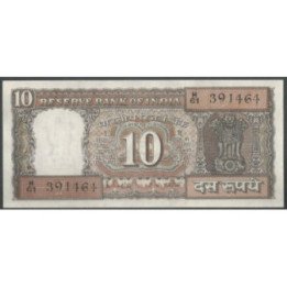 India 10 Rupias ND1975 F Firma 85 P60k