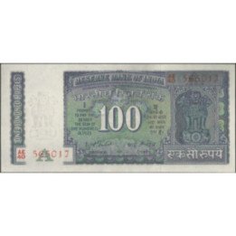 India 100 Rupias ND1975 P64d