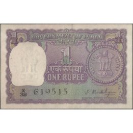 India 1 Rupia ND1966 P77a