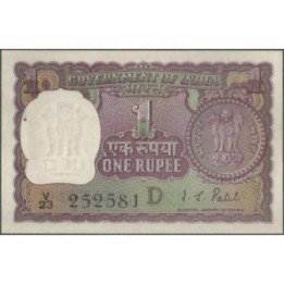 India 1 Rupia ND1972 P77j