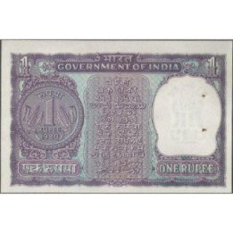 India 1 Rupia ND1980 P77x