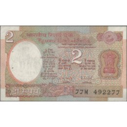 India 2 Rupia ND1976 Firma 85 P79j