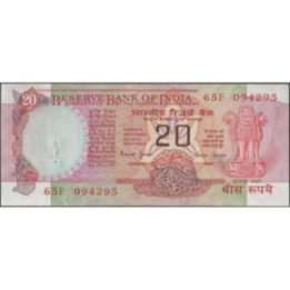 India 20 Rupias ND1988 C P82k