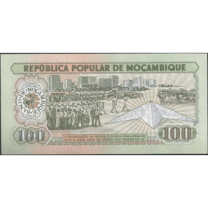 Mozambique 100 Meticais 16 Jun 1983 P130a reverso